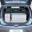 782cb899-8415-4caf-a49e-c14cb105d22d-img_6015.jpg